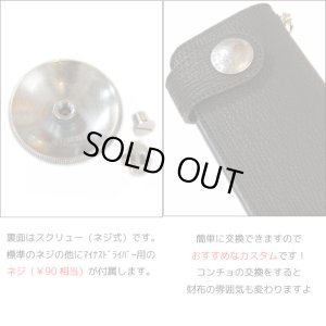 画像3: 【FUNNY ファニー】 インディアン コンチョ 31mm