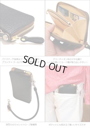 画像3: 【KC,s】 アメリカバイソン（バッファロー革） ラウンド長財布　黒