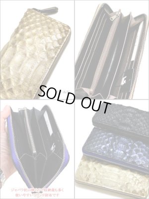 画像5: zoo ７メートル級パイソンレザー（大蛇革） ファスナー式ラウンド長財布 [ブラック/ブルー/ゴールド]