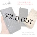 zoo ７メートル級パイソンレザー（大蛇革） ファスナー式ラウンド長財布 [ブラック/ブルー/ゴールド]