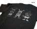 画像6: FUNNY サンフェイス/ホピカチナ 半袖Tシャツ ブラック
