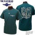 2023年夏新作 THE FLAT HEAD（ザ・フラットヘッド） LOUIS DESIGN/ルイスデザイン 半袖Ｔシャツ ダークグリーン