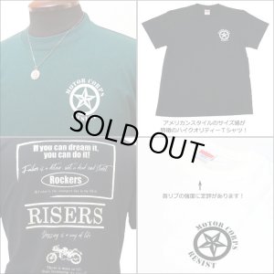 画像2: [RISE-ROCK ライズロック]  5.6オンス RISERS 半袖Tシャツ ダークグリーン