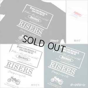 画像3: [RISE-ROCK ライズロック]  5.6オンス RISERS 半袖Tシャツ ダークグリーン