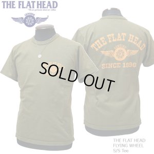 画像1: 2024年夏新作 THE FLAT HEAD（ザ・フラットヘッド） FLYING WHEEL/フライングホイール 半袖Ｔシャツ オリーブ×オレンジ