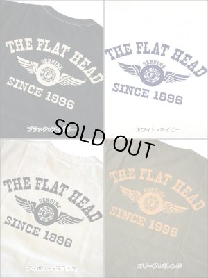 画像3: 2024年夏新作 THE FLAT HEAD（ザ・フラットヘッド） FLYING WHEEL/フライングホイール 半袖Ｔシャツ ブラック×アイボリー