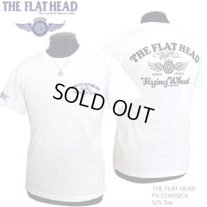 画像1: 2024年夏新作 THE FLAT HEAD（ザ・フラットヘッド）FHクラシック ヘビーオンス半袖Ｔシャツ ホワイト