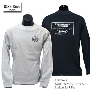 画像1: RISE-ROCK ライズロック　Rockers/ロッカーズ 6.2oz ヘビーオンス 肉厚プレミアム 長袖Tシャツ [ブラック/アッシュグレー]