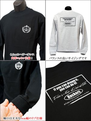 画像2: RISE-ROCK ライズロック　Rockers/ロッカーズ 6.2oz ヘビーオンス 肉厚プレミアム 長袖Tシャツ [ブラック/アッシュグレー]