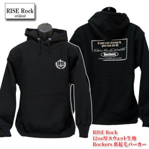 画像1: 2024秋冬モデル RISE-ROCK 12oz 厚スウェット生地 Rockers 裏起毛 肉厚プルオーバーパーカー ブラック