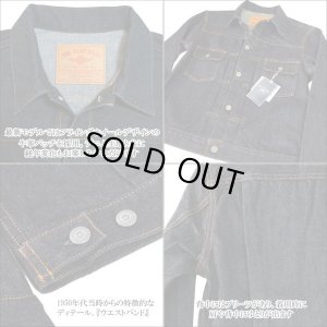 画像3: THE FLAT HEAD（ザ・フラットヘッド）14.5oz デニムジャケット 50'sモデル FN-OJ-D002
