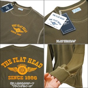 画像3: THE FLAT HEAD（ザ・フラットヘッド） サーマル 長袖Ｔシャツ フライングホイール オリーブ FN-THL-203