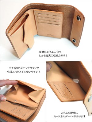 画像4: 【FUNNY/ファニー】彫刻コンチョ 2つ折りビルフォード Double Dots Billfold（ダブルドット ビルフォード） ミディアムサイズ革財布 【黒/タン】