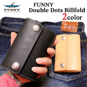 画像1: 【FUNNY/ファニー】彫刻コンチョ 2つ折りビルフォード Double Dots Billfold（ダブルドット ビルフォード） ミディアムサイズ革財布 【黒/タン】