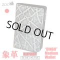 ZOO正規取扱店 エレファント（象革）ミディアムサイズ革財布 ブラッククラッシュ Dingo/ディンゴ