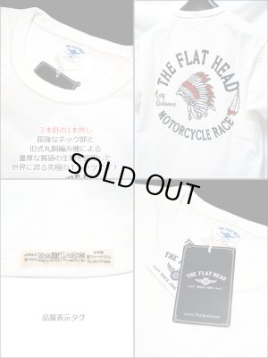 画像3: 2025年夏新作 THE FLAT HEAD（ザ・フラットヘッド） MOTOR CYCLE RACE/モーターサイクルレース 半袖Ｔシャツ（ホワイト）
