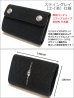 画像2: FUNNY/ファニー スティングレイ エイ革 彫刻コンチョ 2つ折り ダブルドット ビルフォード ミドルサイズ革財布（ブラック） (2)