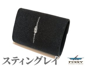 画像1: FUNNY/ファニー スティングレイ エイ革 彫刻コンチョ 2つ折り ダブルドット ビルフォード ミドルサイズ革財布（ブラック）