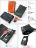 画像3: 【Zoo正規取扱店】姫路レザー 牛革 スマートキーケース ZKC-063（ブラック/キャメル/グリーン）【タンニン鞣し牛革/スマートキー/4連キーフック/小銭入れ/クレジットカード&免許証入れ/日本製】 (3)