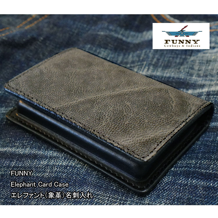 FUNNY/ファニー 大容量版 エレファント 象革名刺入れ カードケース グレー