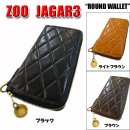 画像: ◇- ZOO キルティングzip財布 入荷しました！ -◇