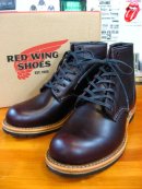 画像:  ◇- REDWING ベックマン 入荷しました！ -◇