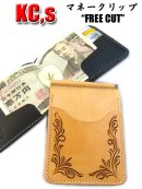 画像: ◇- カービング仕様マネークリップ 入荷しました！ -◇