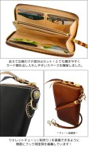画像: ◇- ラウンドファスナー革財布 入荷しました！ -◇