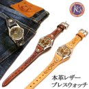 画像: ◇- 本革 腕時計 入荷しました！ -◇
