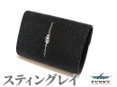 画像: ◇- FUNNY スティングレイ財布 入荷しました！ -◇