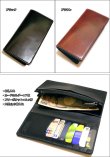 画像2: FUNNY（ファニー） コードバン（馬革）長財布 Leather Long Wallet メンズ革財布　黒/茶 (2)