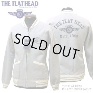 画像: THE FLAT HEAD フラットヘッド　フルジップ スウェットジャケット　グレー