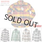 画像: 【全５色】HOUSTON（ヒューストン）秋冬 チェックビエラ 長袖ワークシャツ 肉厚シャツ #40873