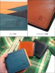 画像4: DOUBLES タンニン鞣し イタリアンレザー 2つ折り財布　KSA-7552（ブラック、ブラウン、ブルー） (4)