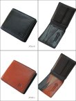 画像5: DOUBLES タンニン鞣し イタリアンレザー 2つ折り財布　KSA-7552（ブラック、ブラウン、ブルー） (5)