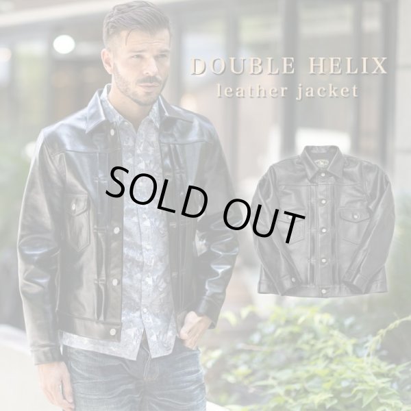 画像1: DOUBLE HELIX（ダブルヘリックス） 茶芯ホースハイド 馬革 Gジャン 2nd レザージャケット “GOLD DIGGER” 黒 ブラック (1)