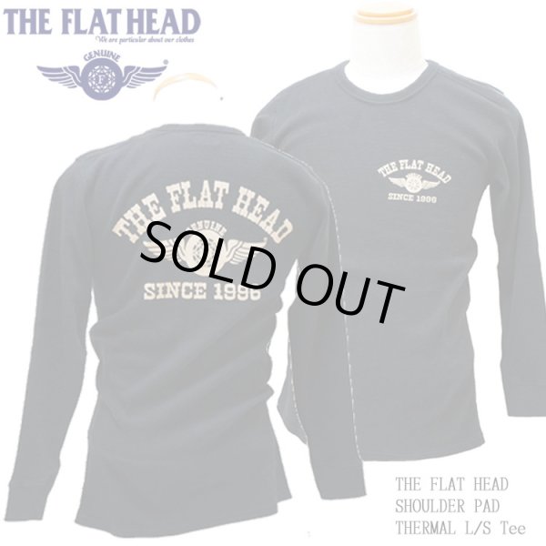 画像1: THE FLAT HEAD（ザ・フラットヘッド） ショルダーパッド サーマル 長袖Ｔシャツ ブラック (1)