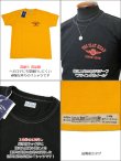 画像2: 2024年夏新作 THE FLAT HEAD（ザ・フラットヘッド） FLYING WHEEL/フライングホイール 半袖Ｔシャツ ホワイト×ネイビー (2)