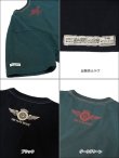 画像3: 2024年春夏新作 THE FLAT HEAD（ザ・フラットヘッド） SMALL FLYING WHEEL/スモールフライングホイール 半袖Ｔシャツ ブラック (3)