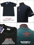 画像2: 2024年春夏新作 THE FLAT HEAD（ザ・フラットヘッド） SMALL FLYING WHEEL/スモールフライングホイール 半袖Ｔシャツ ブラック (2)