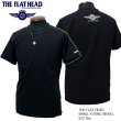 画像1: 2024年春夏新作 THE FLAT HEAD（ザ・フラットヘッド） SMALL FLYING WHEEL/スモールフライングホイール 半袖Ｔシャツ ブラック (1)