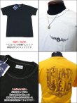 画像2: 2023年夏新作 THE FLAT HEAD（ザ・フラットヘッド） LOUIS DESIGN/ルイスデザイン 半袖Ｔシャツ ブラック (2)