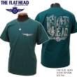 画像1: 2023年夏新作 THE FLAT HEAD（ザ・フラットヘッド） LOUIS DESIGN/ルイスデザイン 半袖Ｔシャツ ダークグリーン (1)