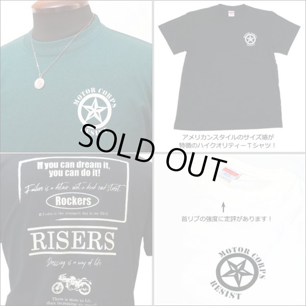 画像2: [RISE-ROCK ライズロック]  5.6オンス RISERS 半袖Tシャツ ダークグリーン (2)