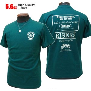 画像: [RISE-ROCK ライズロック]  5.6オンス RISERS 半袖Tシャツ ダークグリーン