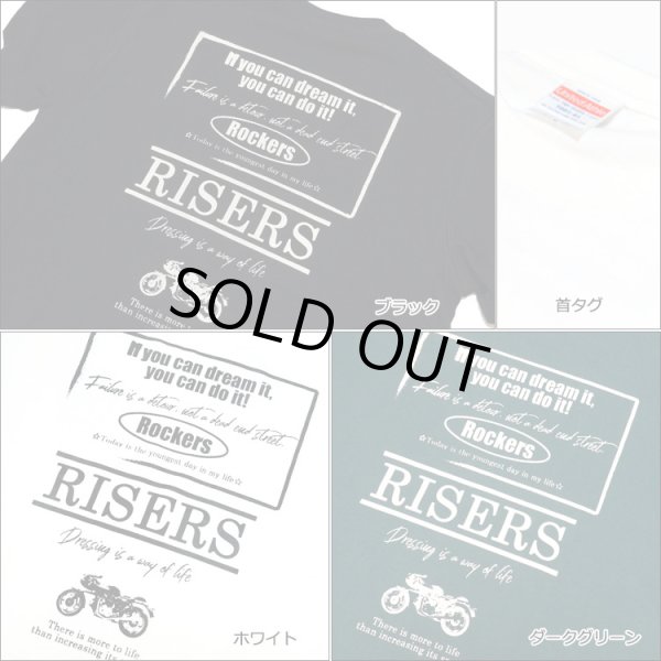 画像3: [RISE-ROCK ライズロック]  5.6オンス RISERS 半袖Tシャツ ダークグリーン (3)