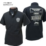 画像: RISE-ROCK ドライ鹿の子 ボタンダウン半袖ポロシャツ RISERS ブラック