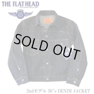 画像: THE FLAT HEAD（ザ・フラットヘッド）14.5oz デニムジャケット 50'sモデル FN-OJ-D002