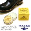 画像4: THE FLAT HEAD（ザ・フラットヘッド） レザーオイルワックス 100g 日本製 LWX-003【スポンジ付き/説明書付き/革製品のケア/レザー/お手入れ/財布/ブーツ/オイルクリーム】 (4)