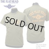 画像: 2024年夏新作 THE FLAT HEAD（ザ・フラットヘッド） FLYING WHEEL/フライングホイール 半袖Ｔシャツ オリーブ×オレンジ